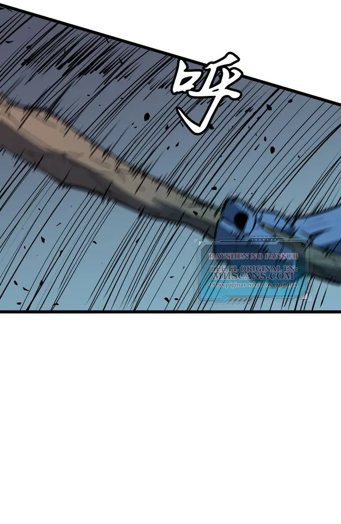 Dominando El Mundo Con Mis Espejos > Capitulo 5 > Page 481